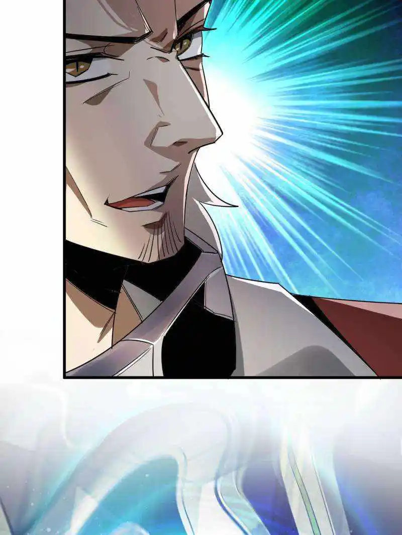 Lun Pan Shi Jie Chapter 203