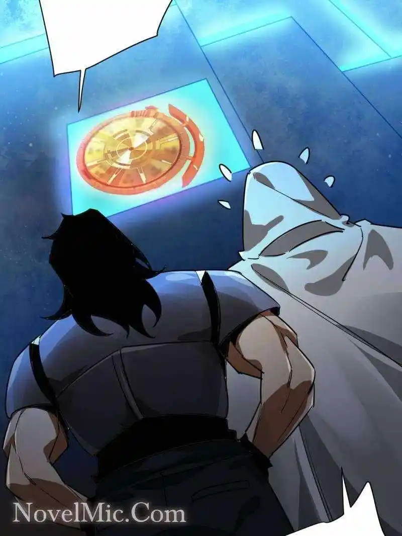 Lun Pan Shi Jie Chapter 203