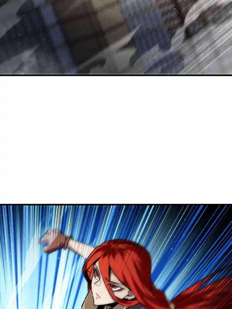 Lun Pan Shi Jie Chapter 203