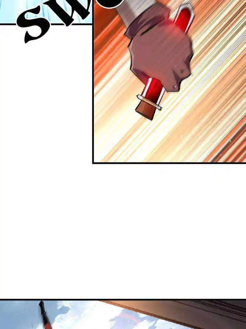 Lun Pan Shi Jie Chapter 203