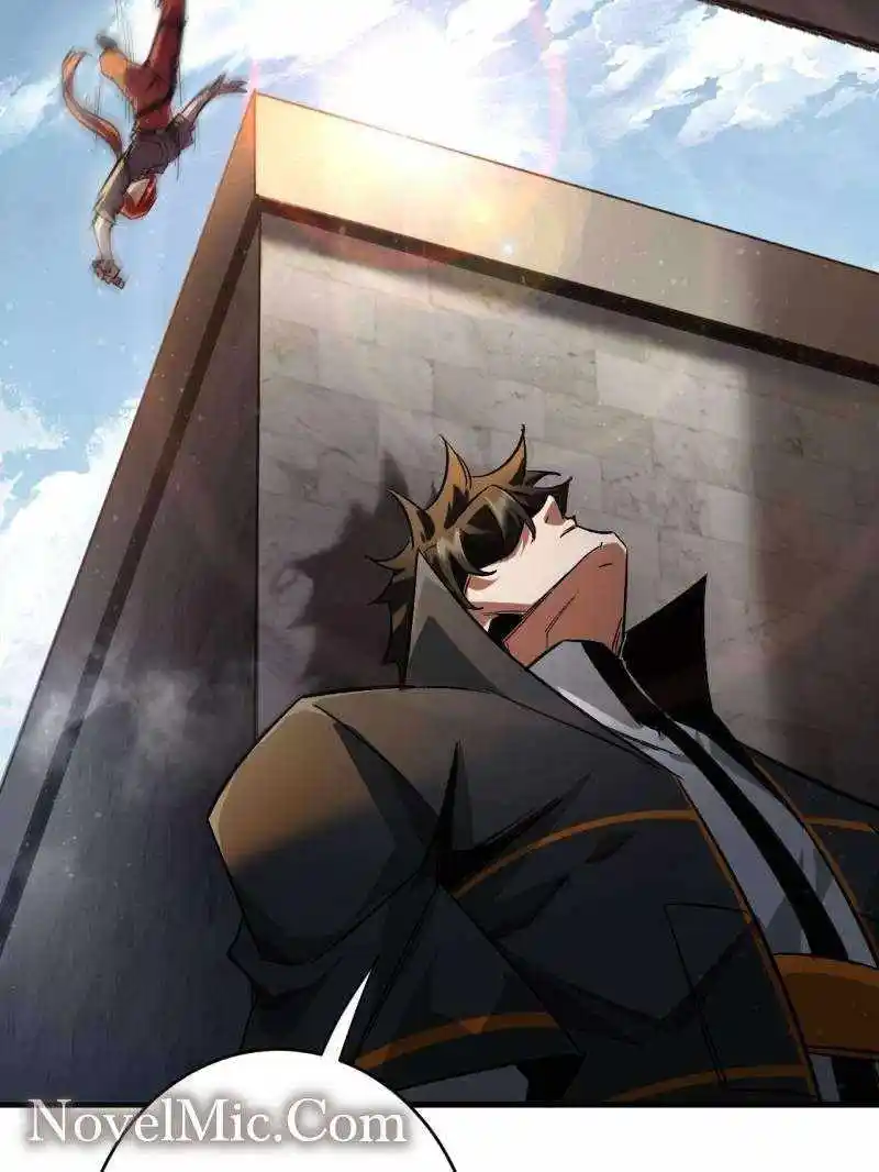 Lun Pan Shi Jie Chapter 203