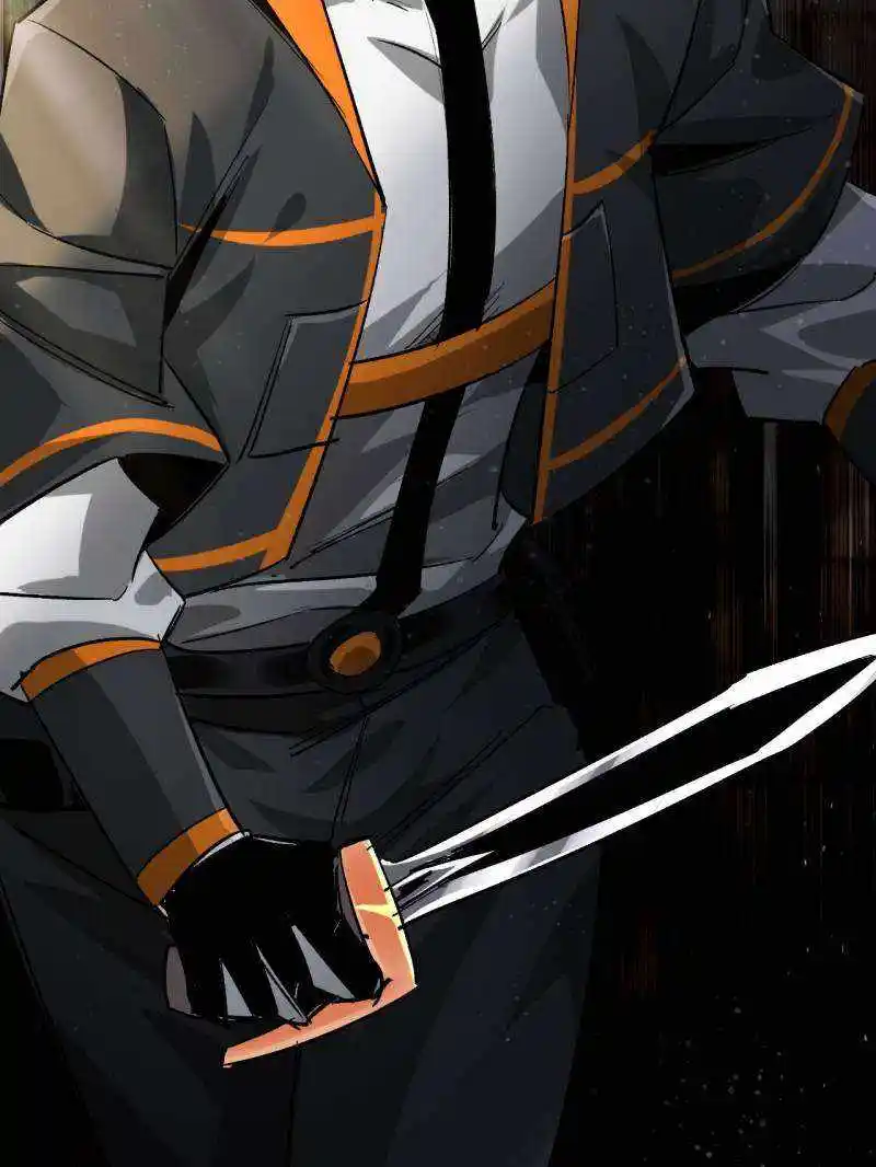 Lun Pan Shi Jie Chapter 203