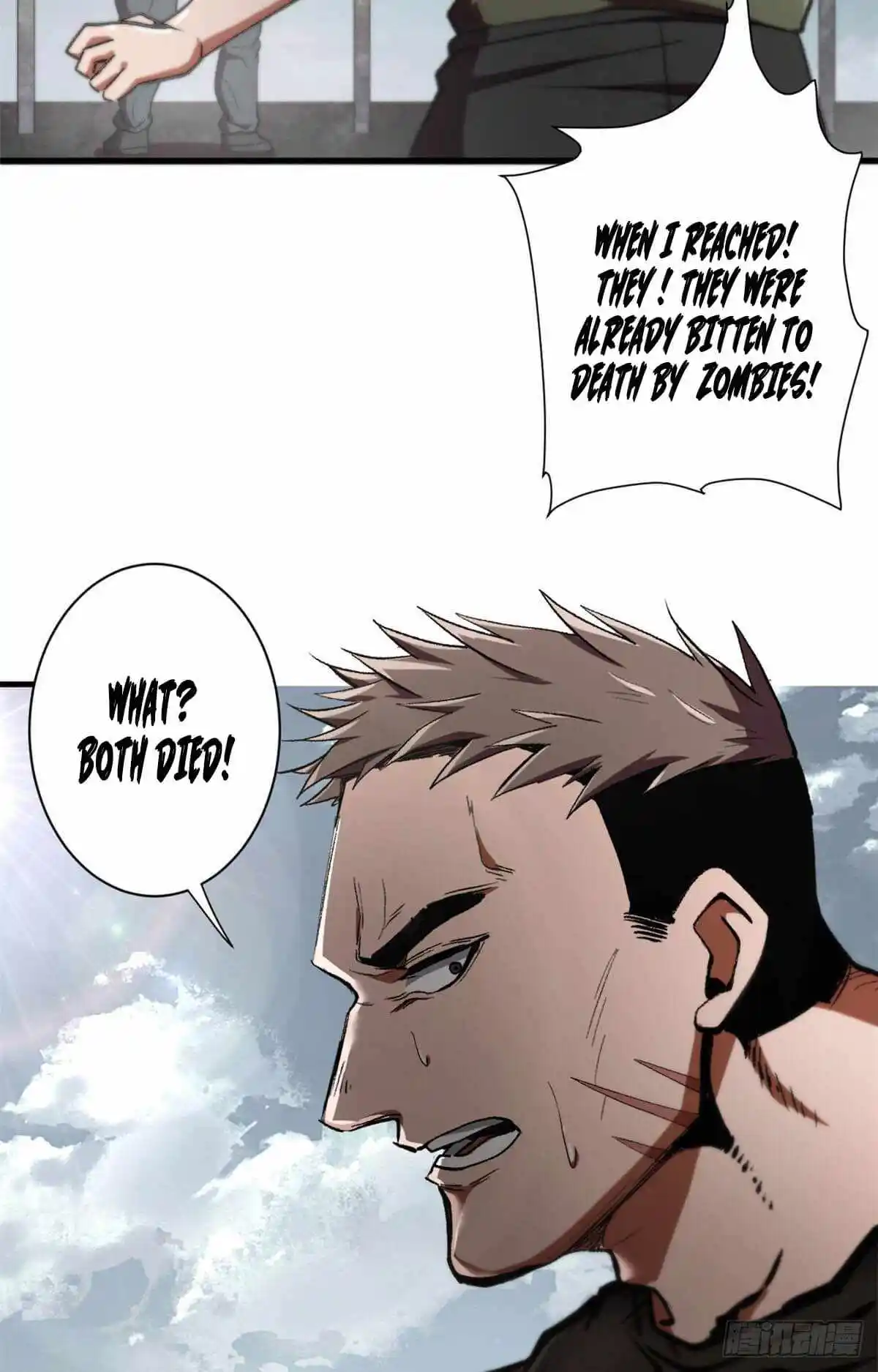 Lun Pan Shi Jie Chapter 21