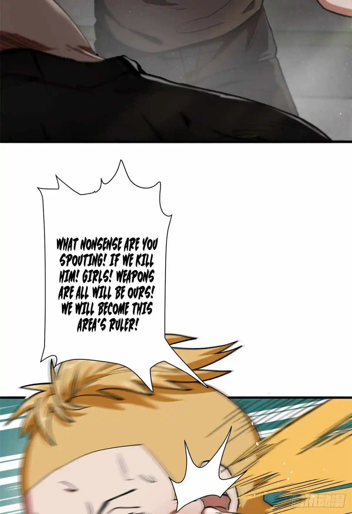 Lun Pan Shi Jie Chapter 21