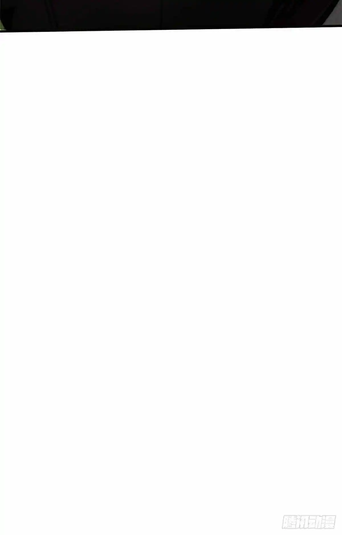 Lun Pan Shi Jie Chapter 21