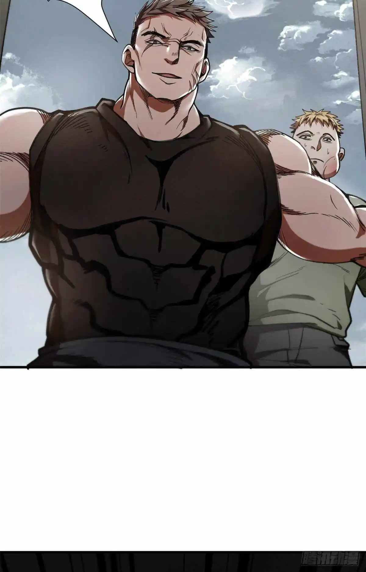 Lun Pan Shi Jie Chapter 21