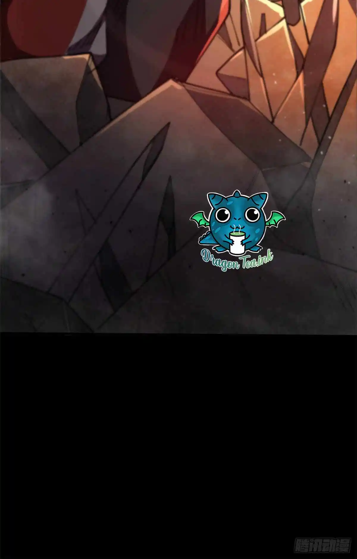 Lun Pan Shi Jie Chapter 21