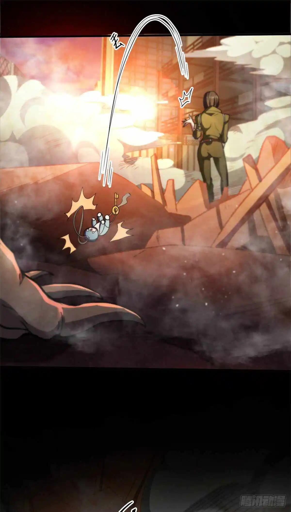 Lun Pan Shi Jie Chapter 21