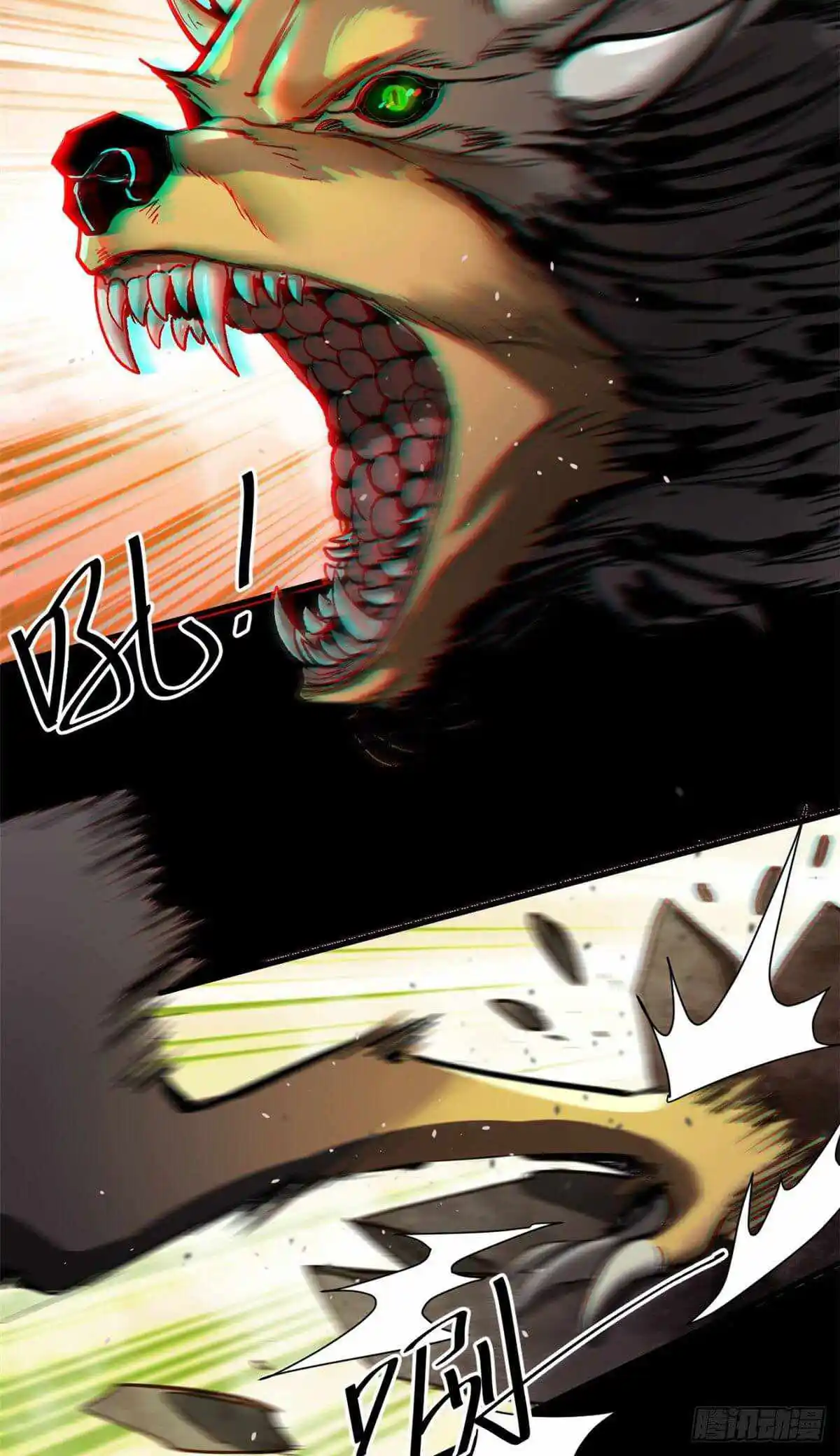 Lun Pan Shi Jie Chapter 21