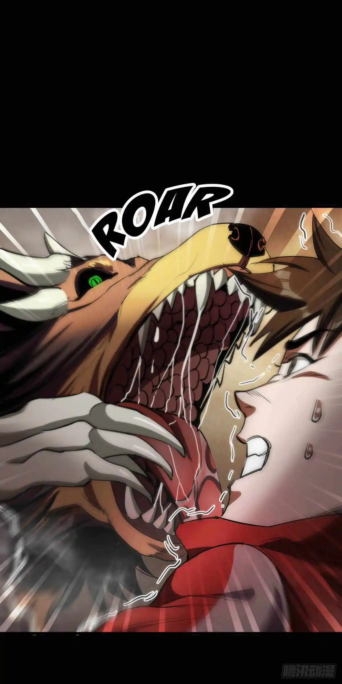 Lun Pan Shi Jie Chapter 22