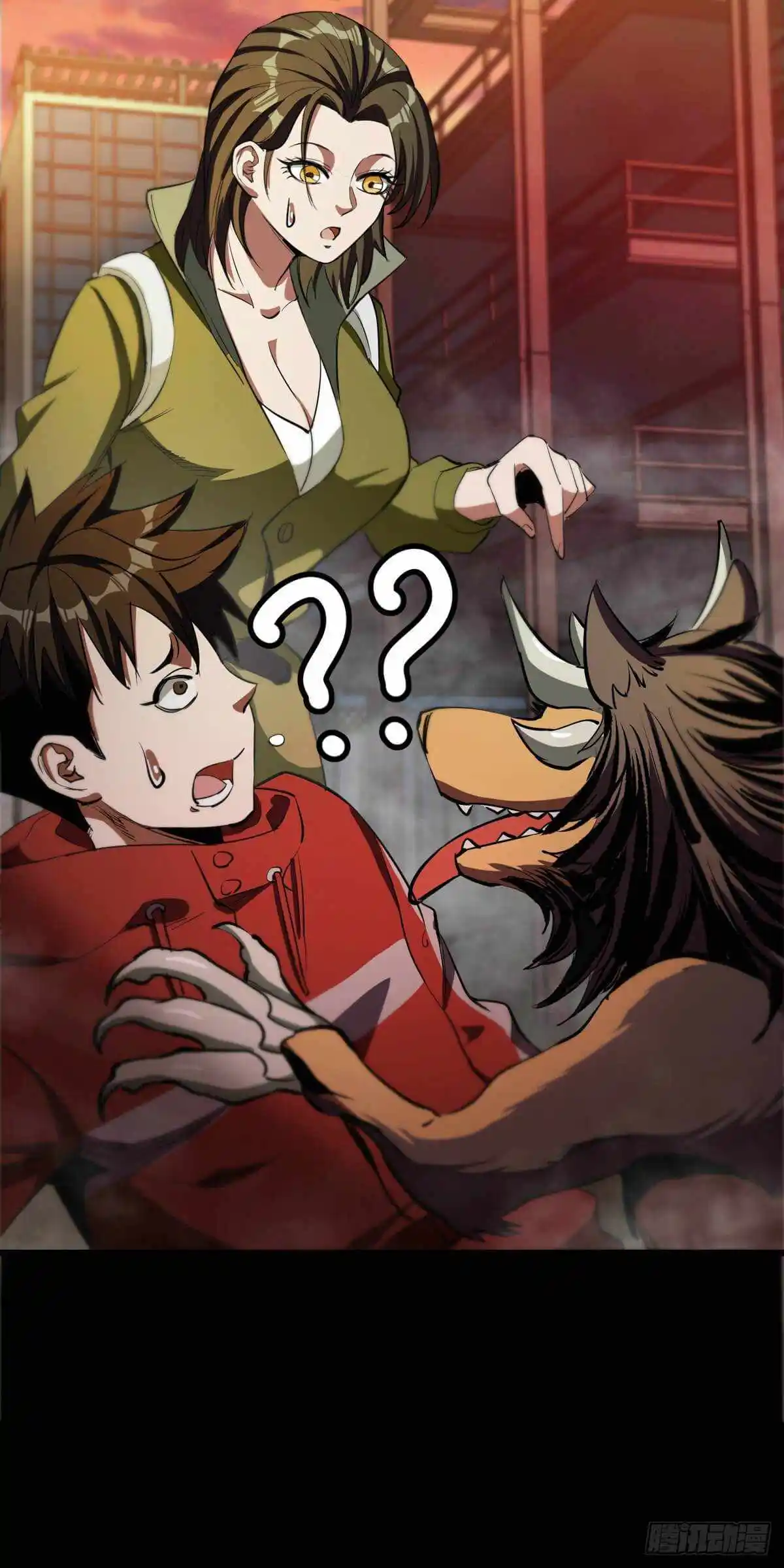 Lun Pan Shi Jie Chapter 22