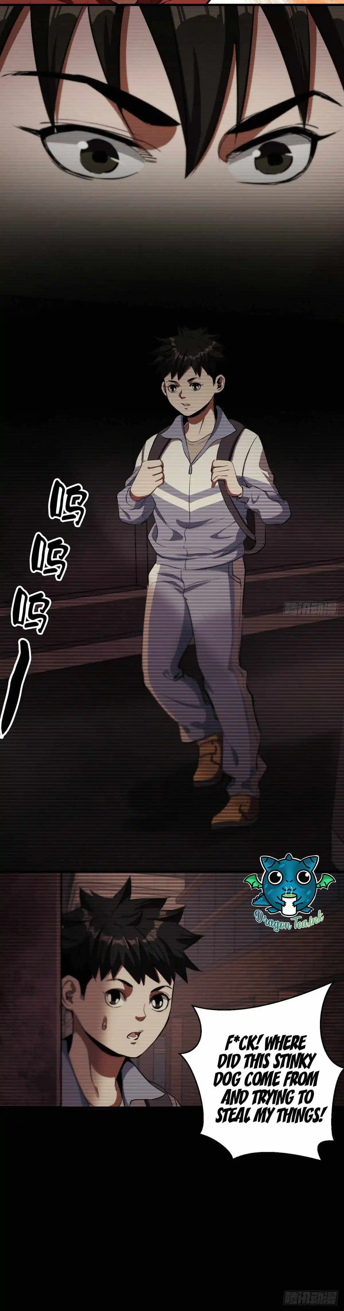 Lun Pan Shi Jie Chapter 22