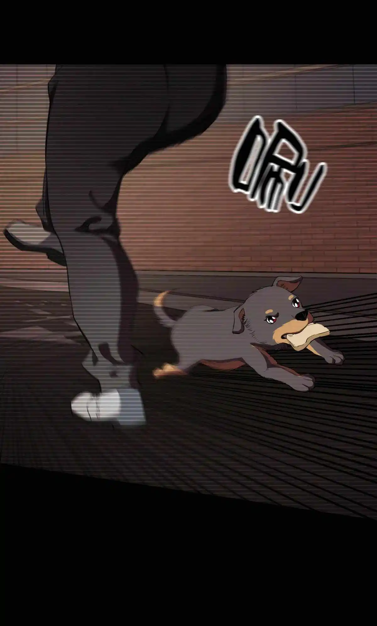 Lun Pan Shi Jie Chapter 22