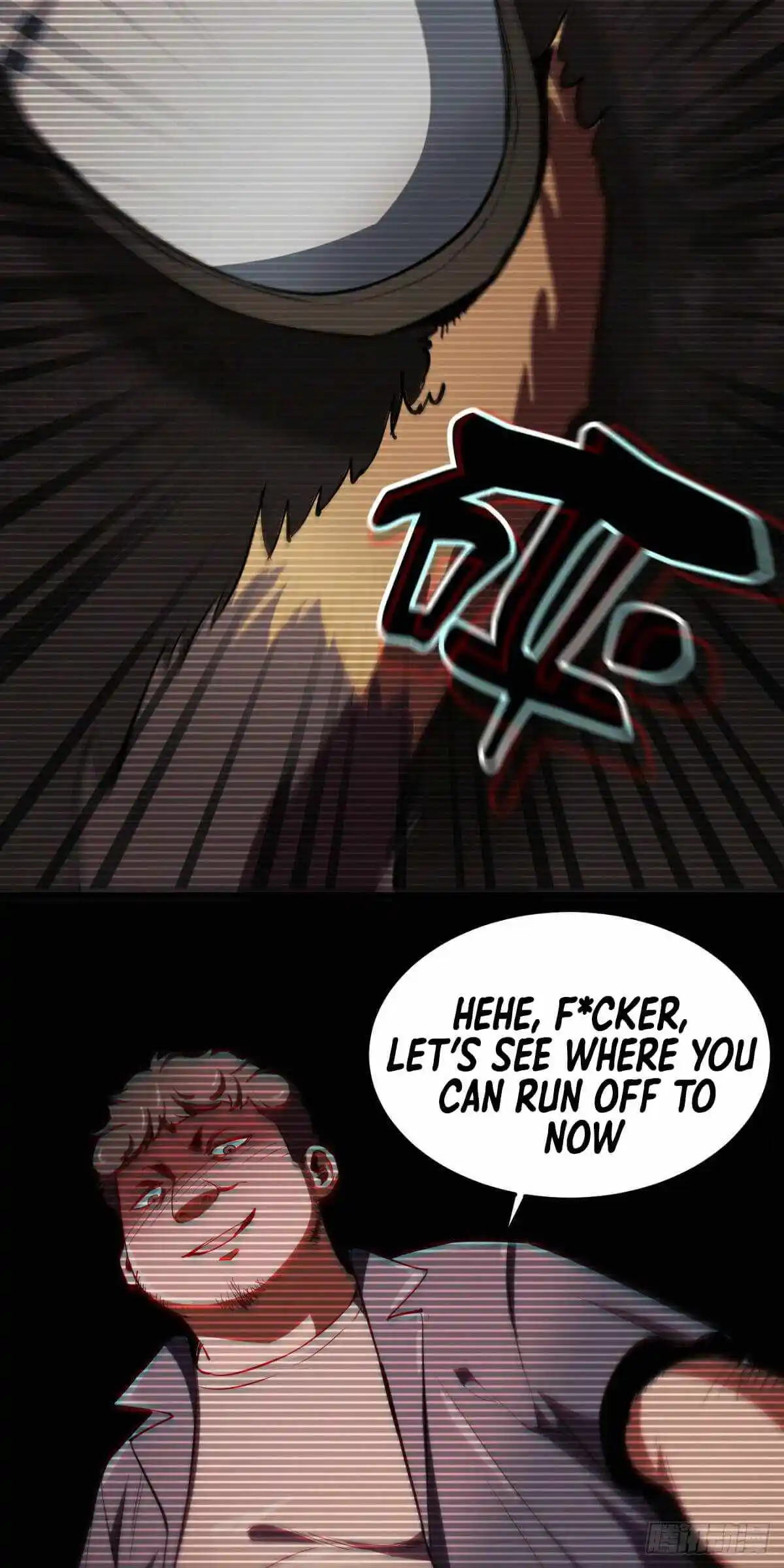 Lun Pan Shi Jie Chapter 22