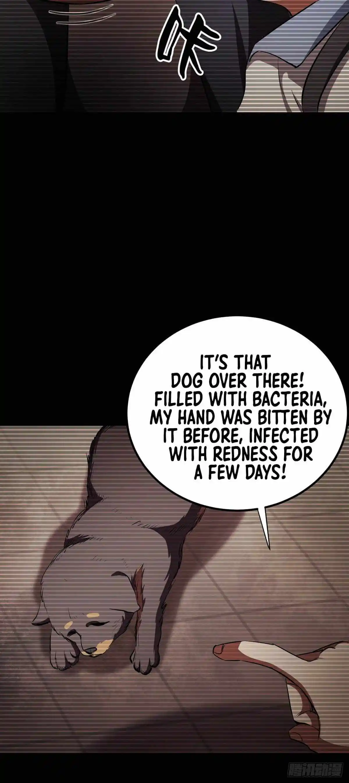 Lun Pan Shi Jie Chapter 22