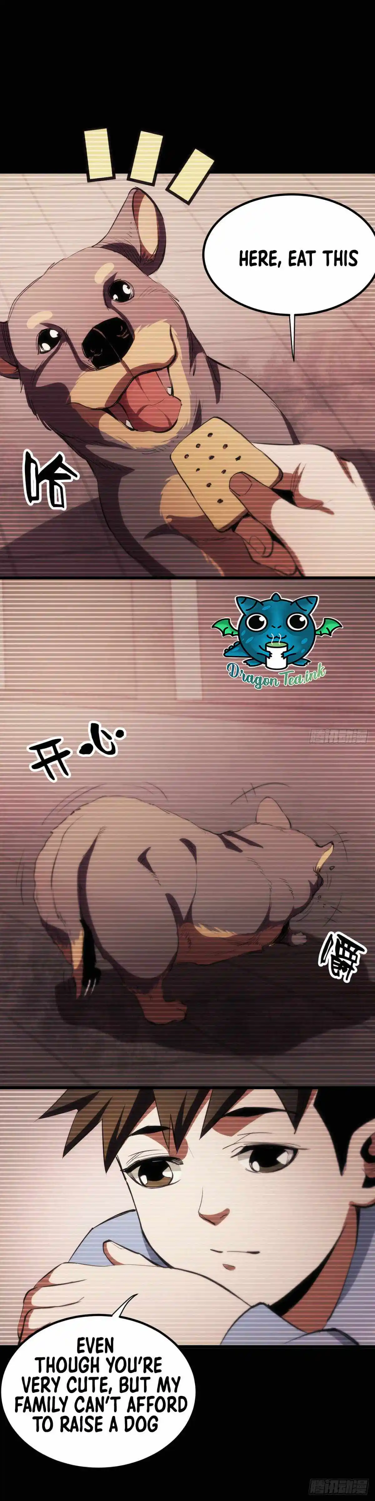 Lun Pan Shi Jie Chapter 22