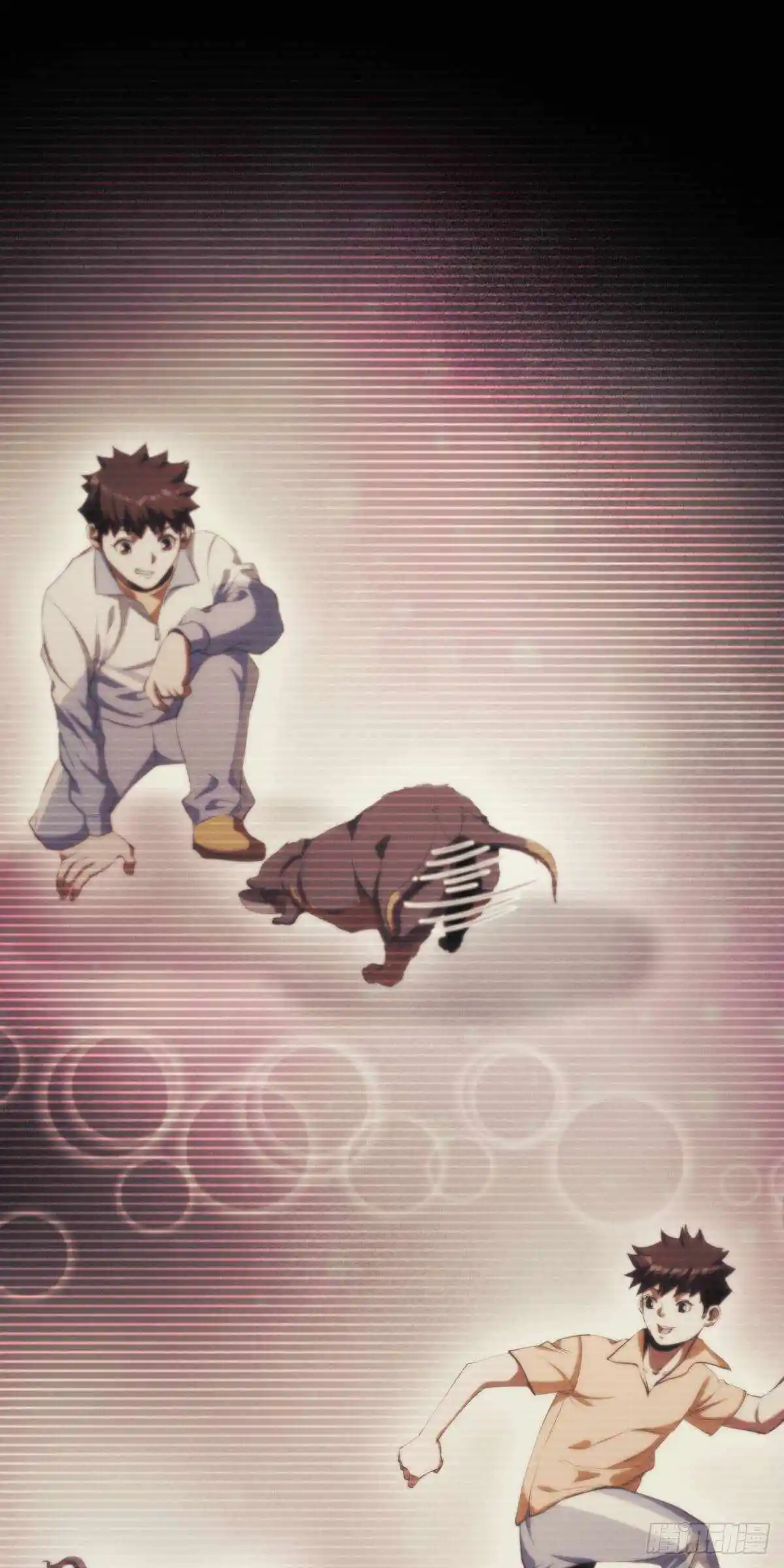 Lun Pan Shi Jie Chapter 22