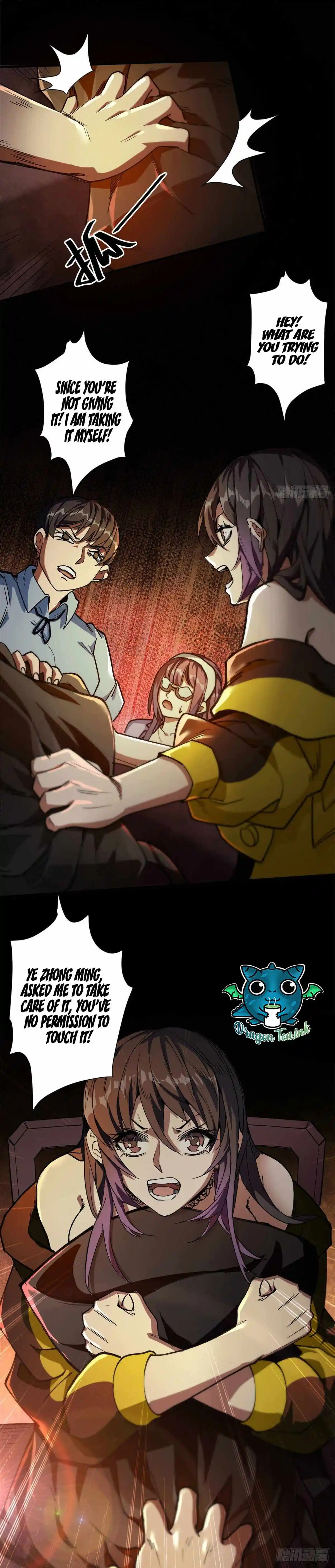 Lun Pan Shi Jie Chapter 23