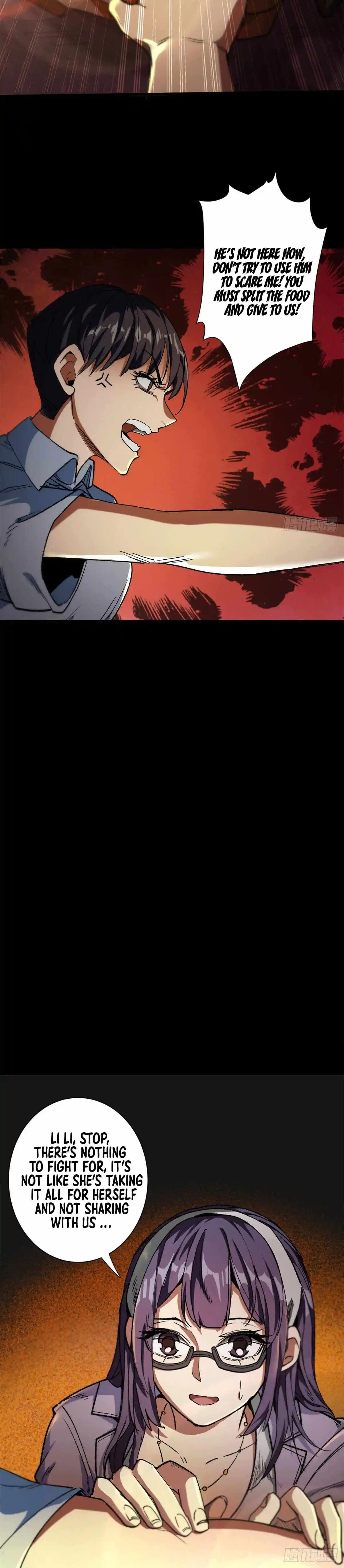 Lun Pan Shi Jie Chapter 23