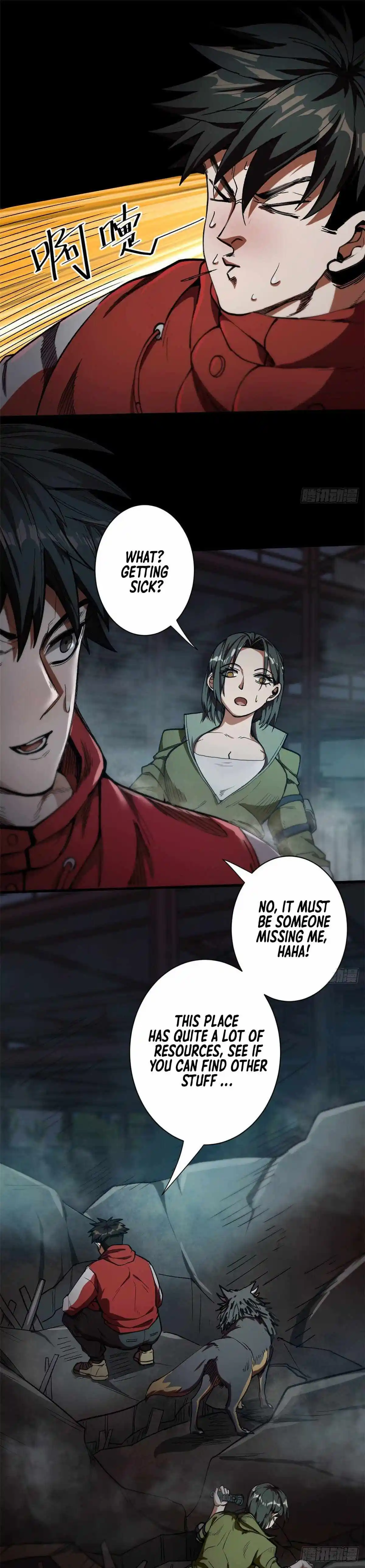 Lun Pan Shi Jie Chapter 23