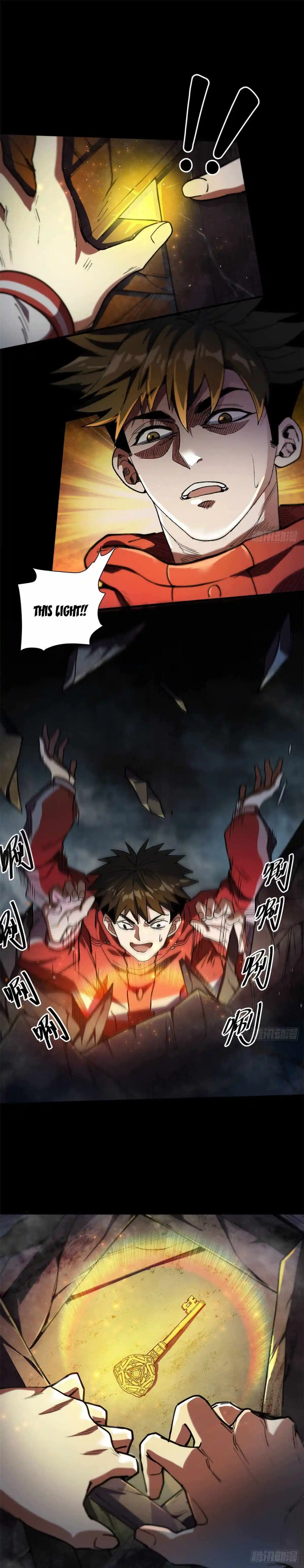 Lun Pan Shi Jie Chapter 23