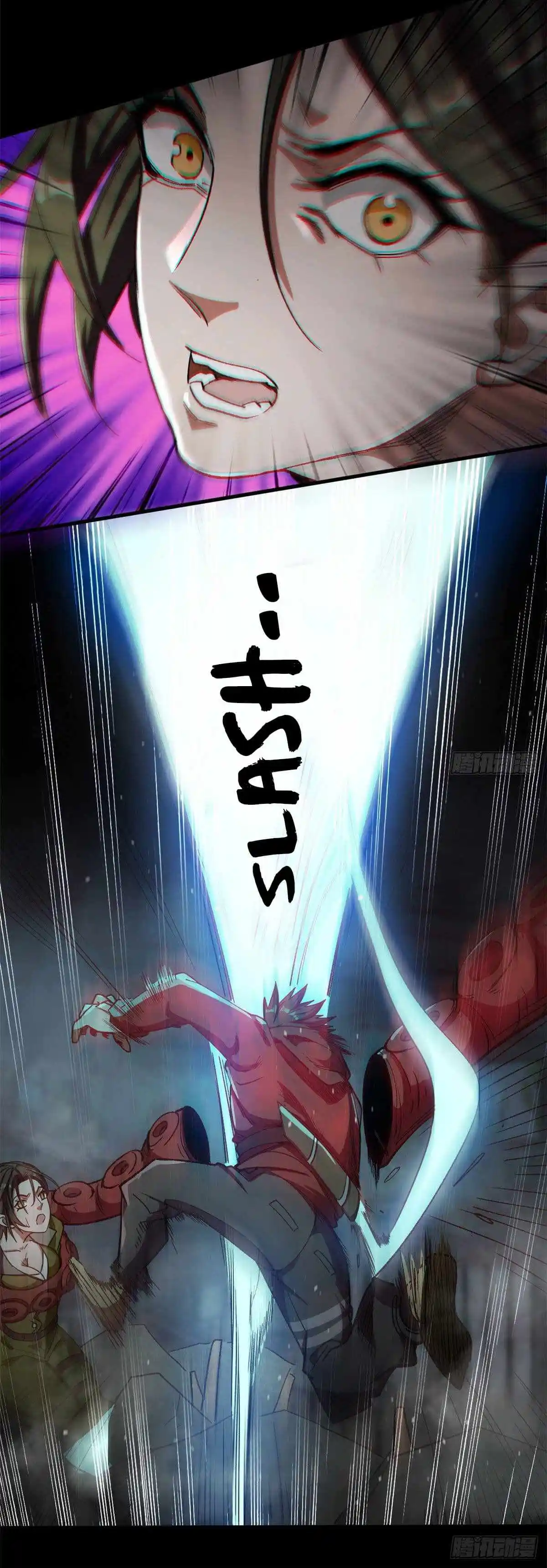 Lun Pan Shi Jie Chapter 23