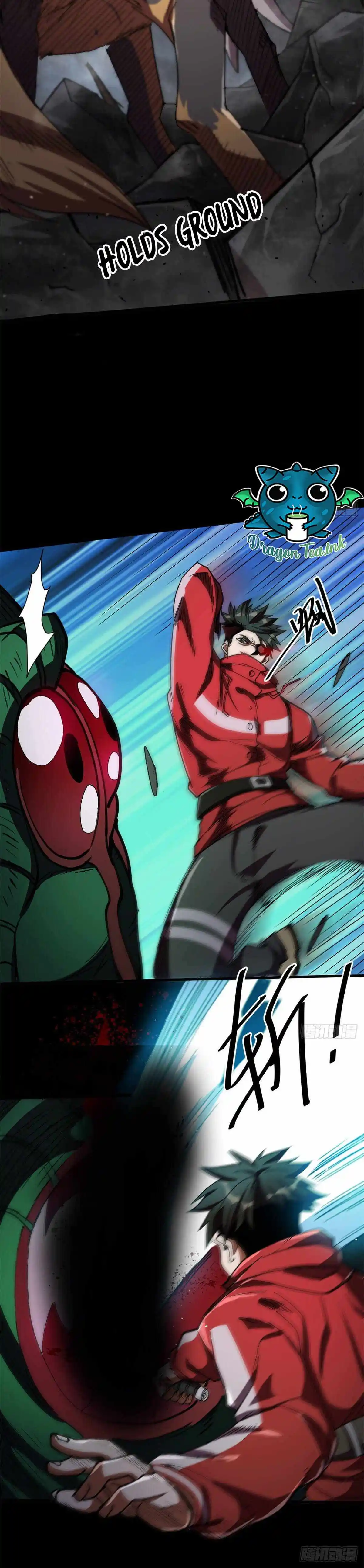 Lun Pan Shi Jie Chapter 23