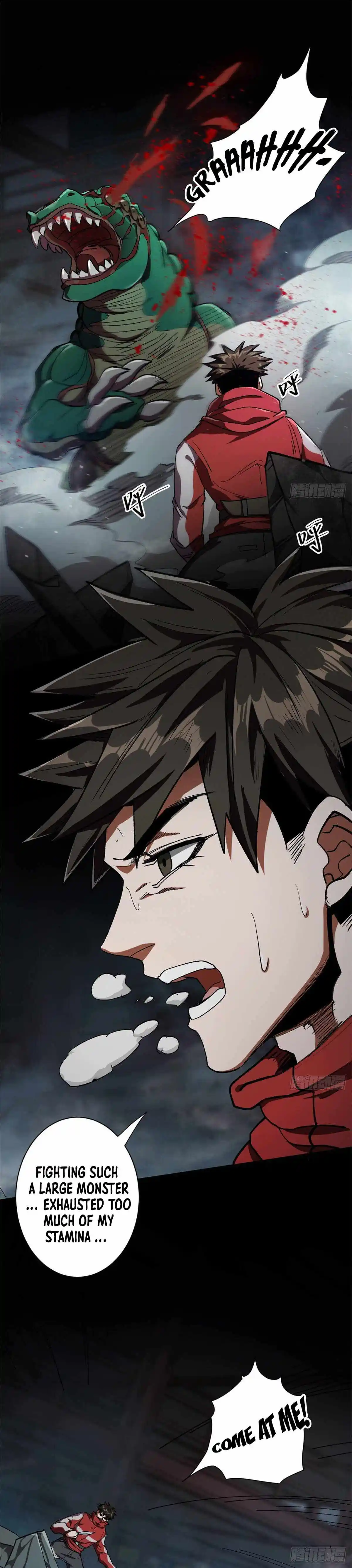 Lun Pan Shi Jie Chapter 23