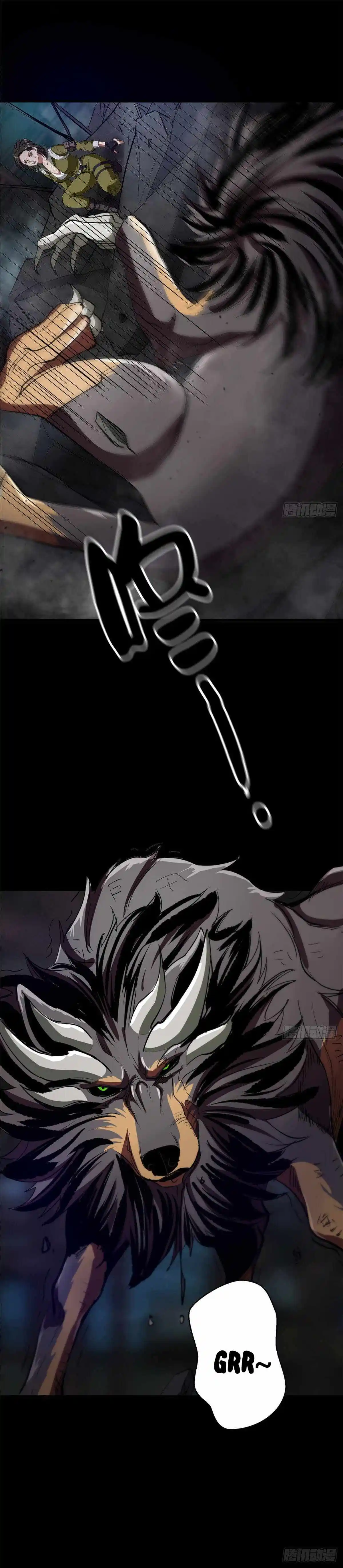 Lun Pan Shi Jie Chapter 24