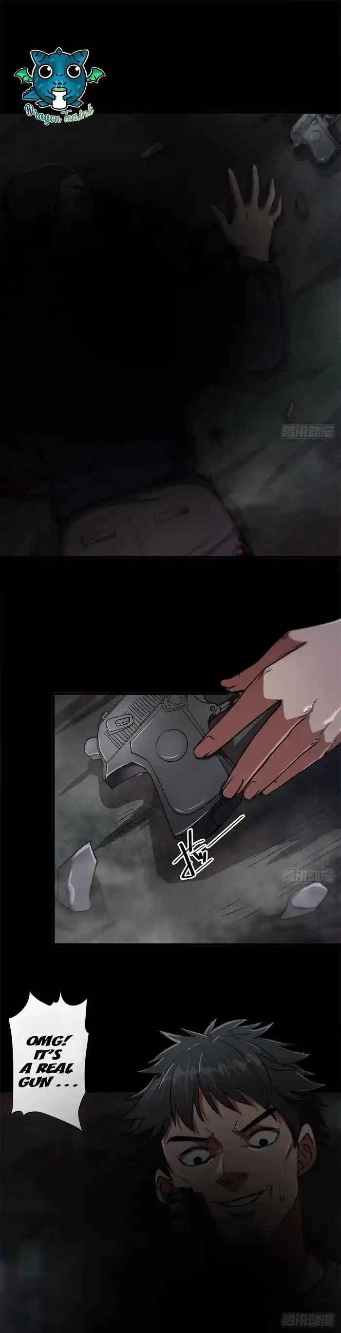 Lun Pan Shi Jie Chapter 25