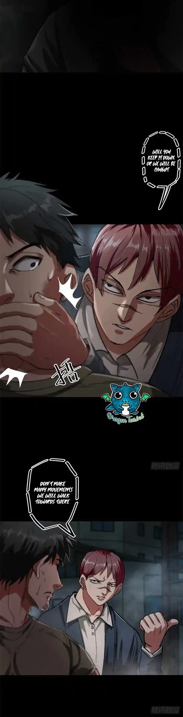 Lun Pan Shi Jie Chapter 25