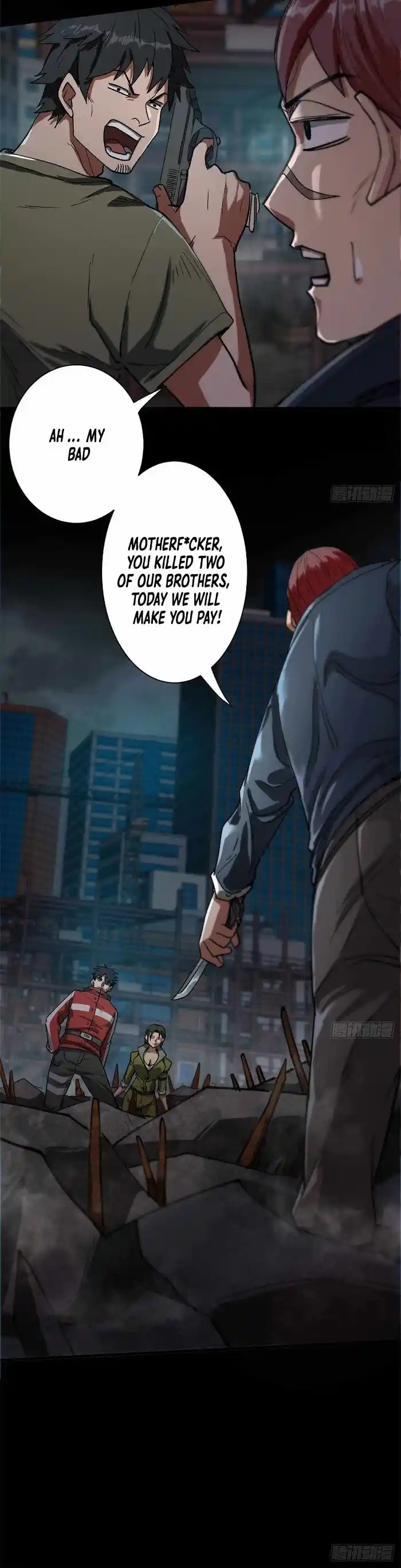 Lun Pan Shi Jie Chapter 25