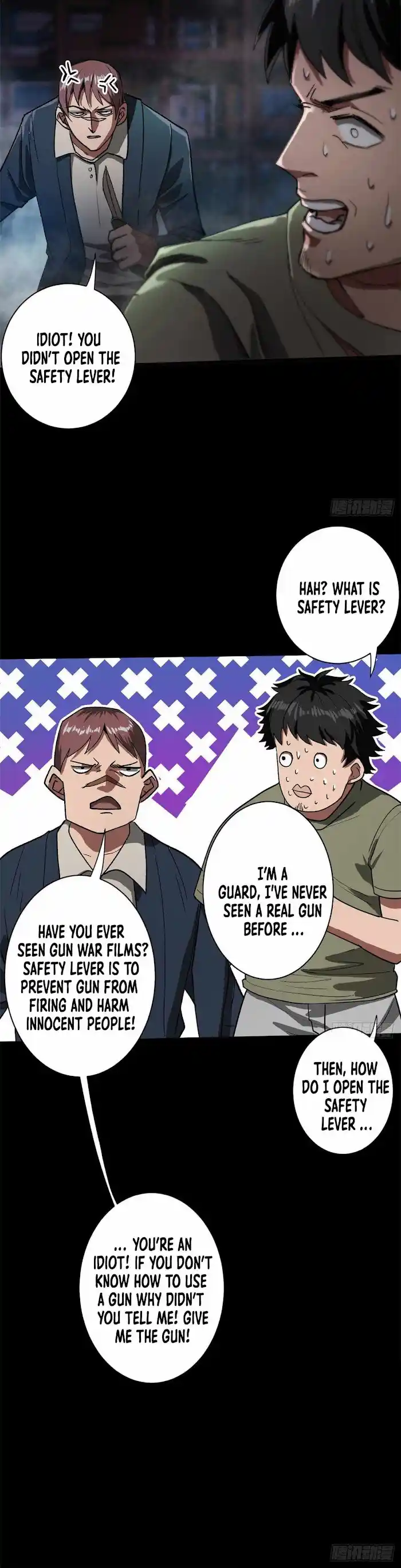 Lun Pan Shi Jie Chapter 25