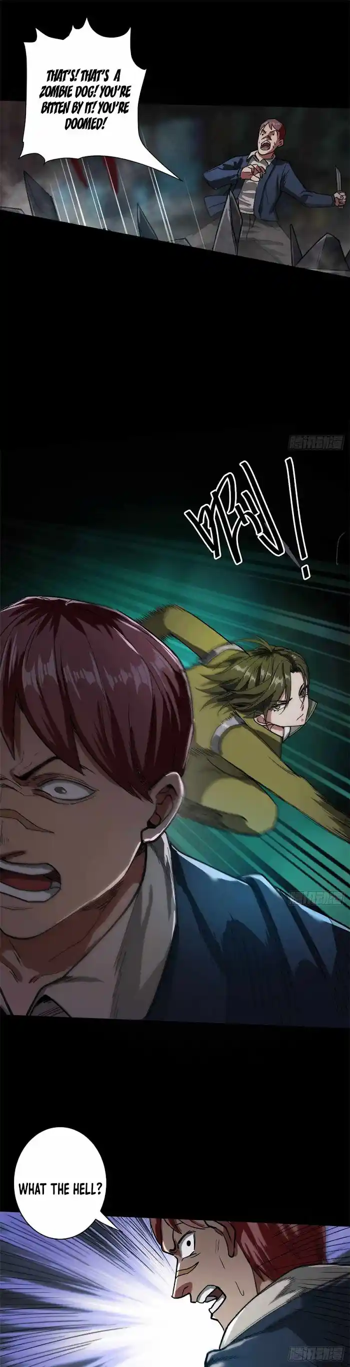 Lun Pan Shi Jie Chapter 25