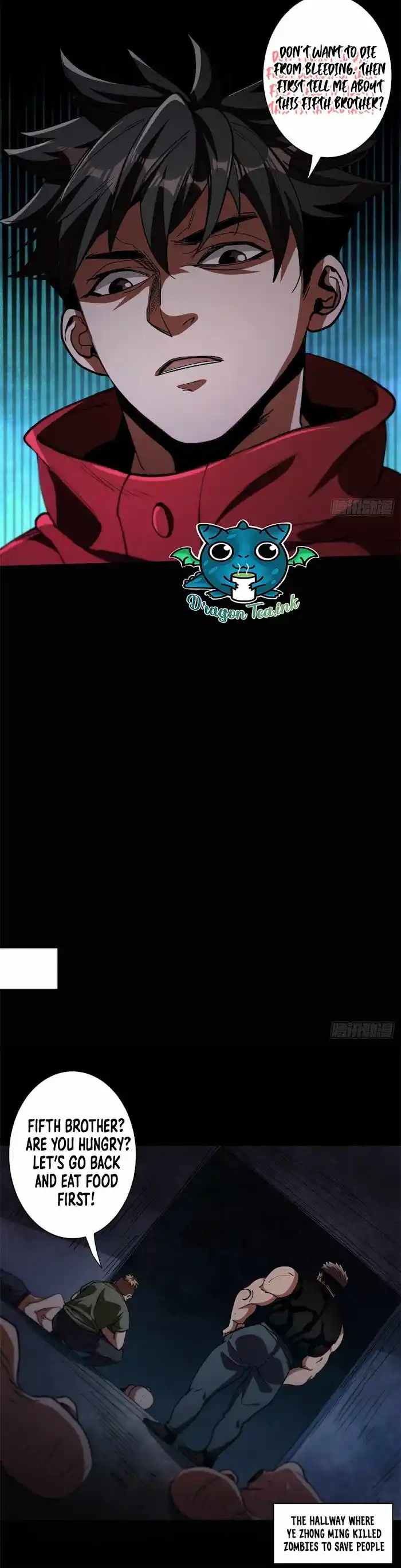 Lun Pan Shi Jie Chapter 25