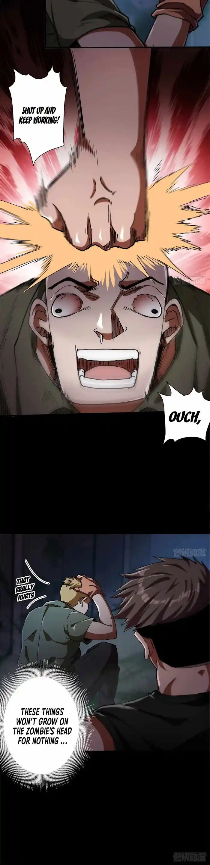 Lun Pan Shi Jie Chapter 25