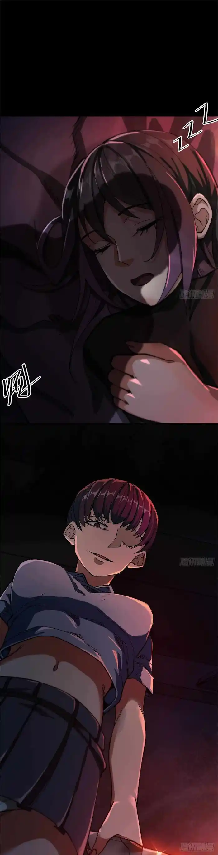 Lun Pan Shi Jie Chapter 25