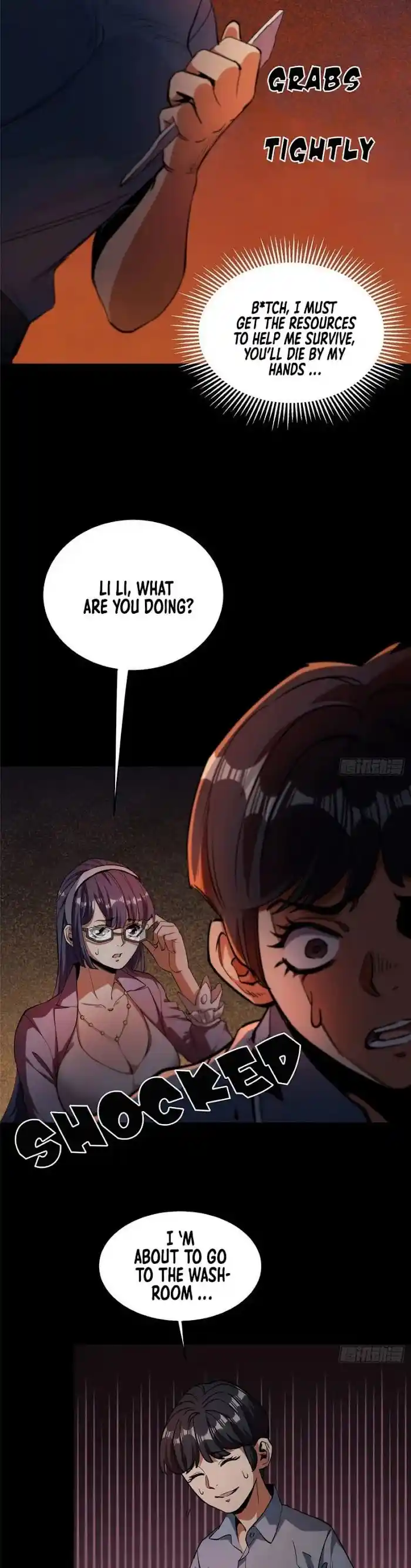 Lun Pan Shi Jie Chapter 26