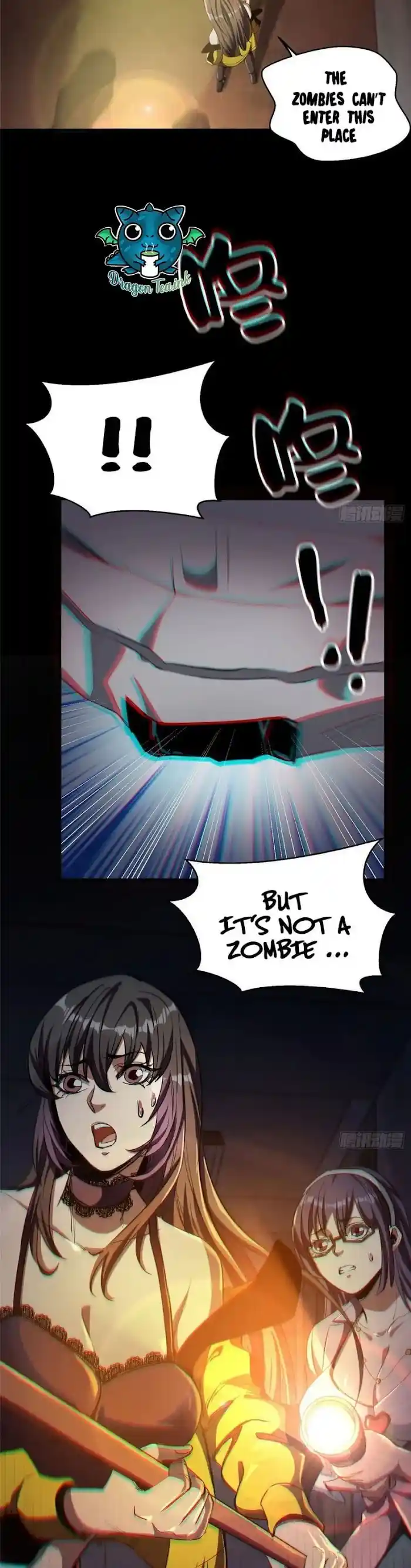 Lun Pan Shi Jie Chapter 26