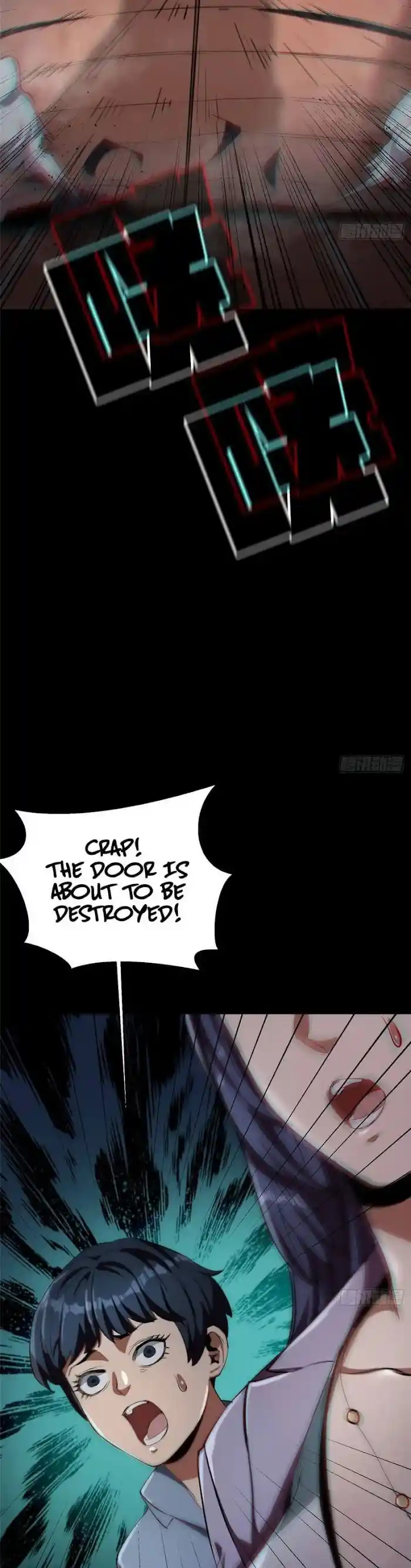 Lun Pan Shi Jie Chapter 26