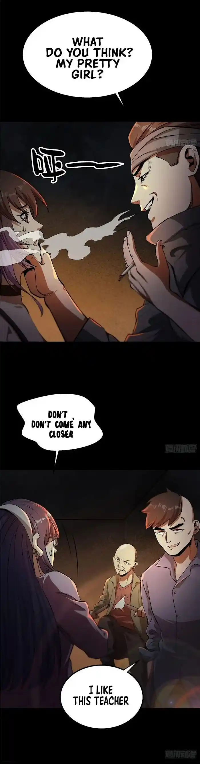 Lun Pan Shi Jie Chapter 26