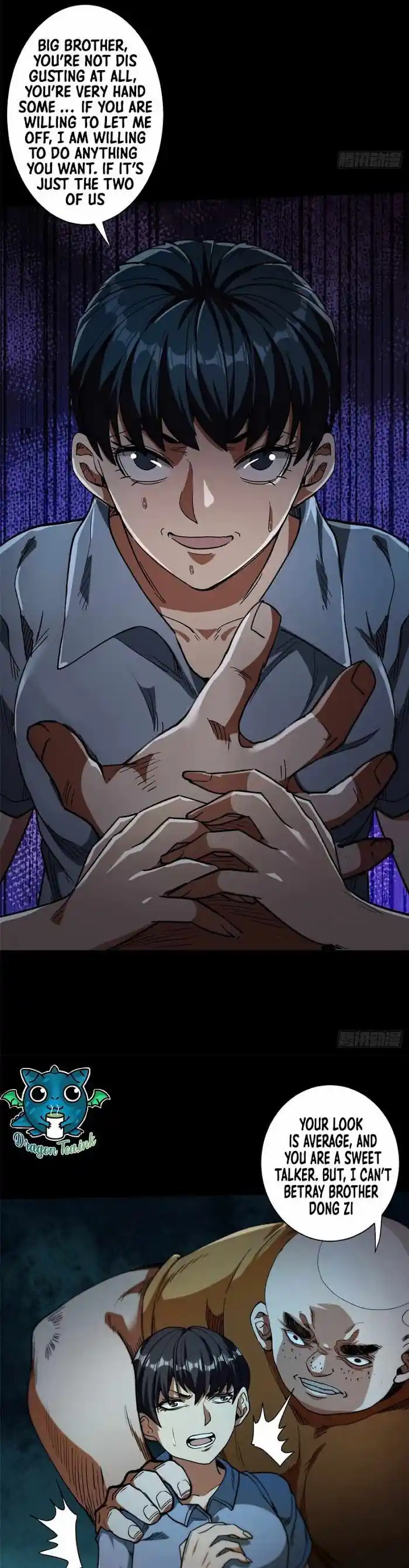 Lun Pan Shi Jie Chapter 27