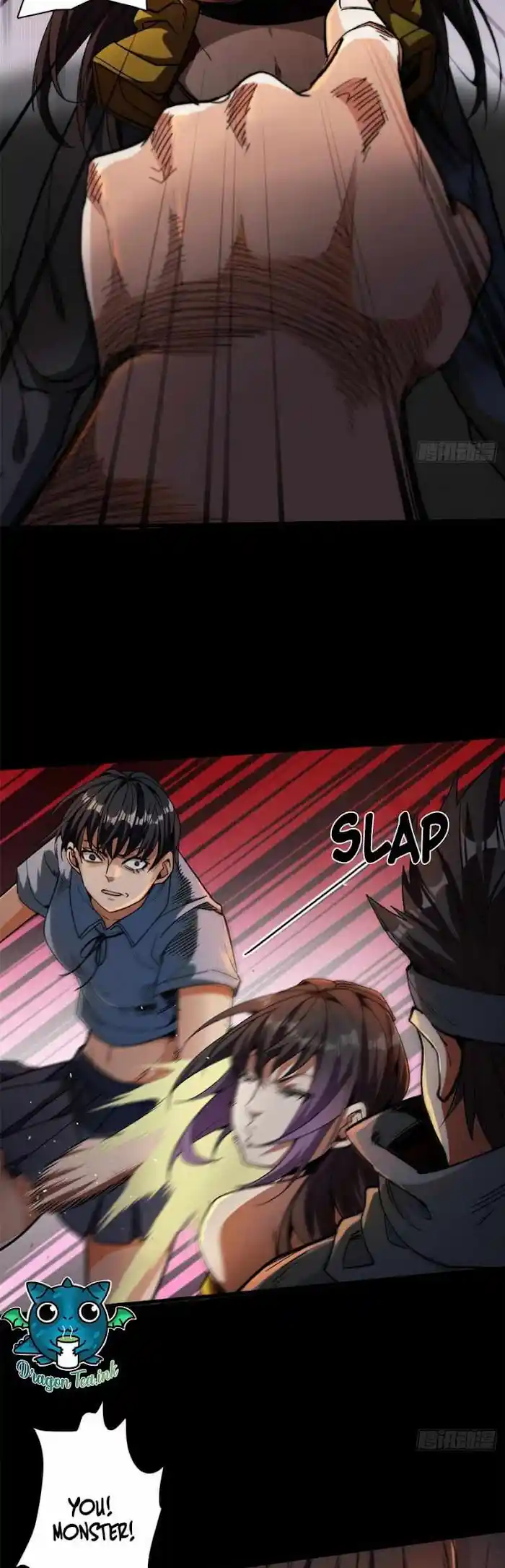 Lun Pan Shi Jie Chapter 27