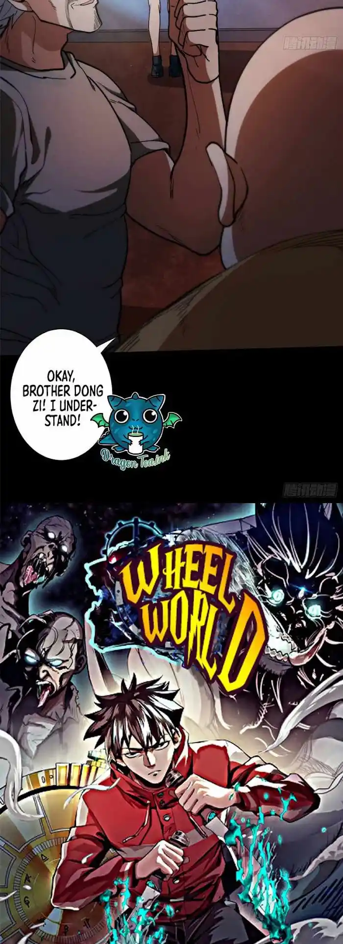 Lun Pan Shi Jie Chapter 28