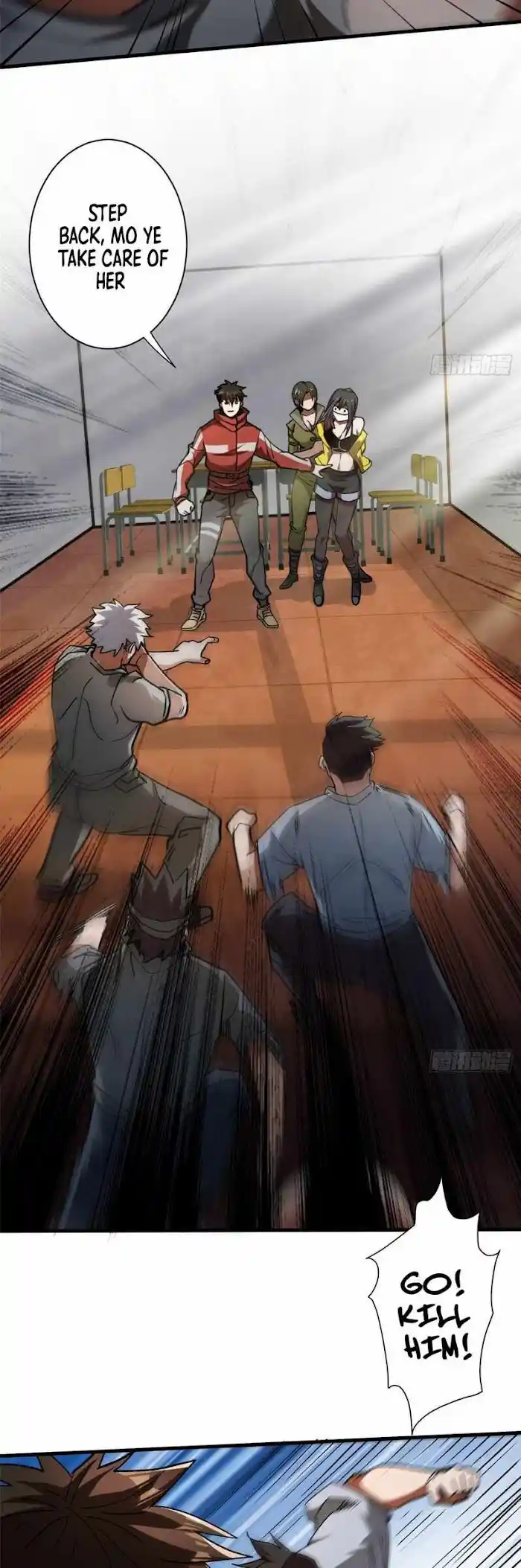 Lun Pan Shi Jie Chapter 28