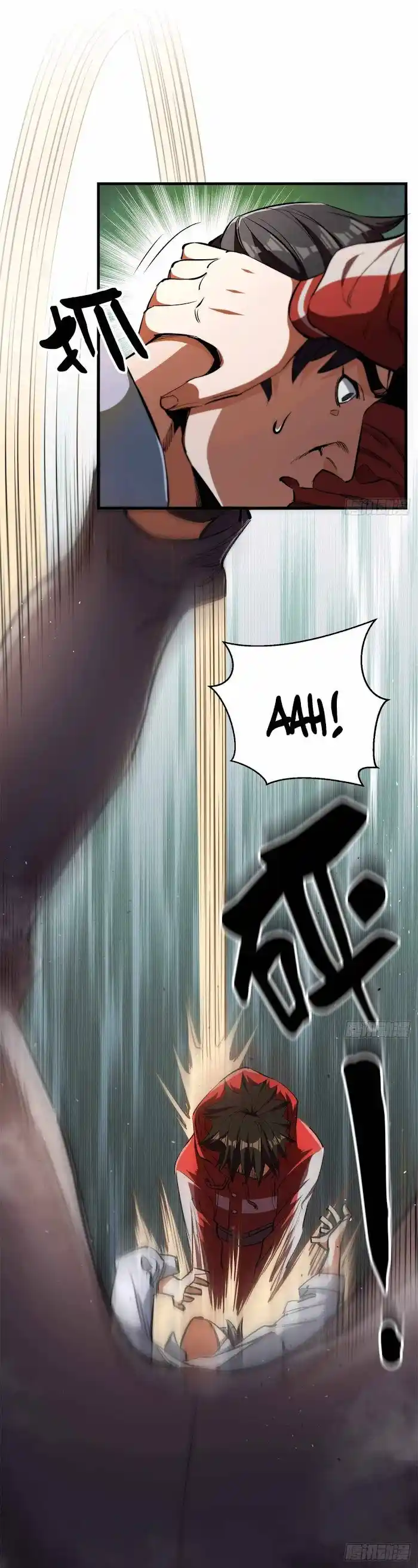 Lun Pan Shi Jie Chapter 29