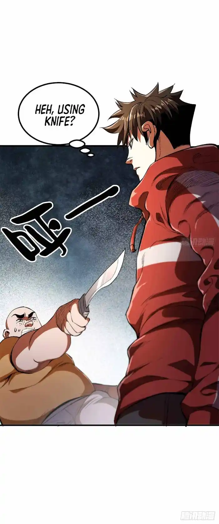 Lun Pan Shi Jie Chapter 29