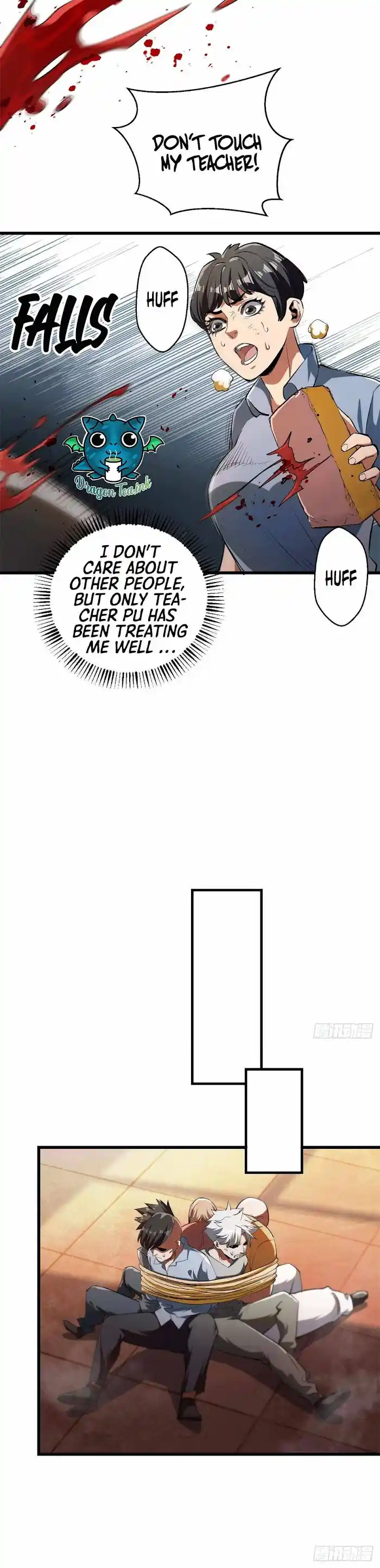 Lun Pan Shi Jie Chapter 29