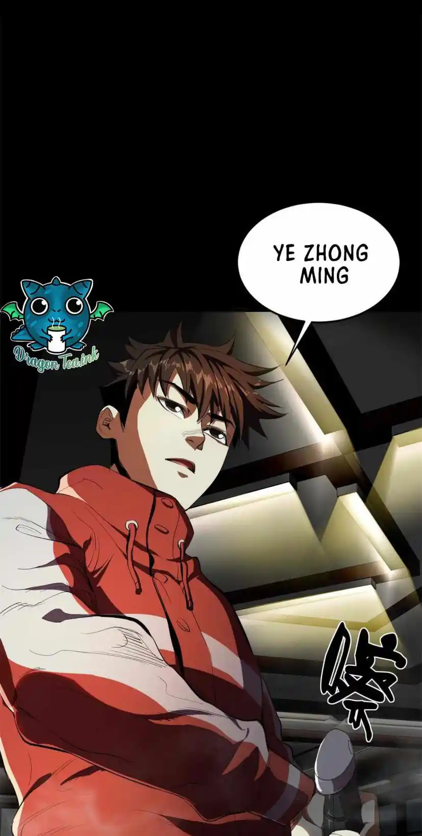 Lun Pan Shi Jie Chapter 3