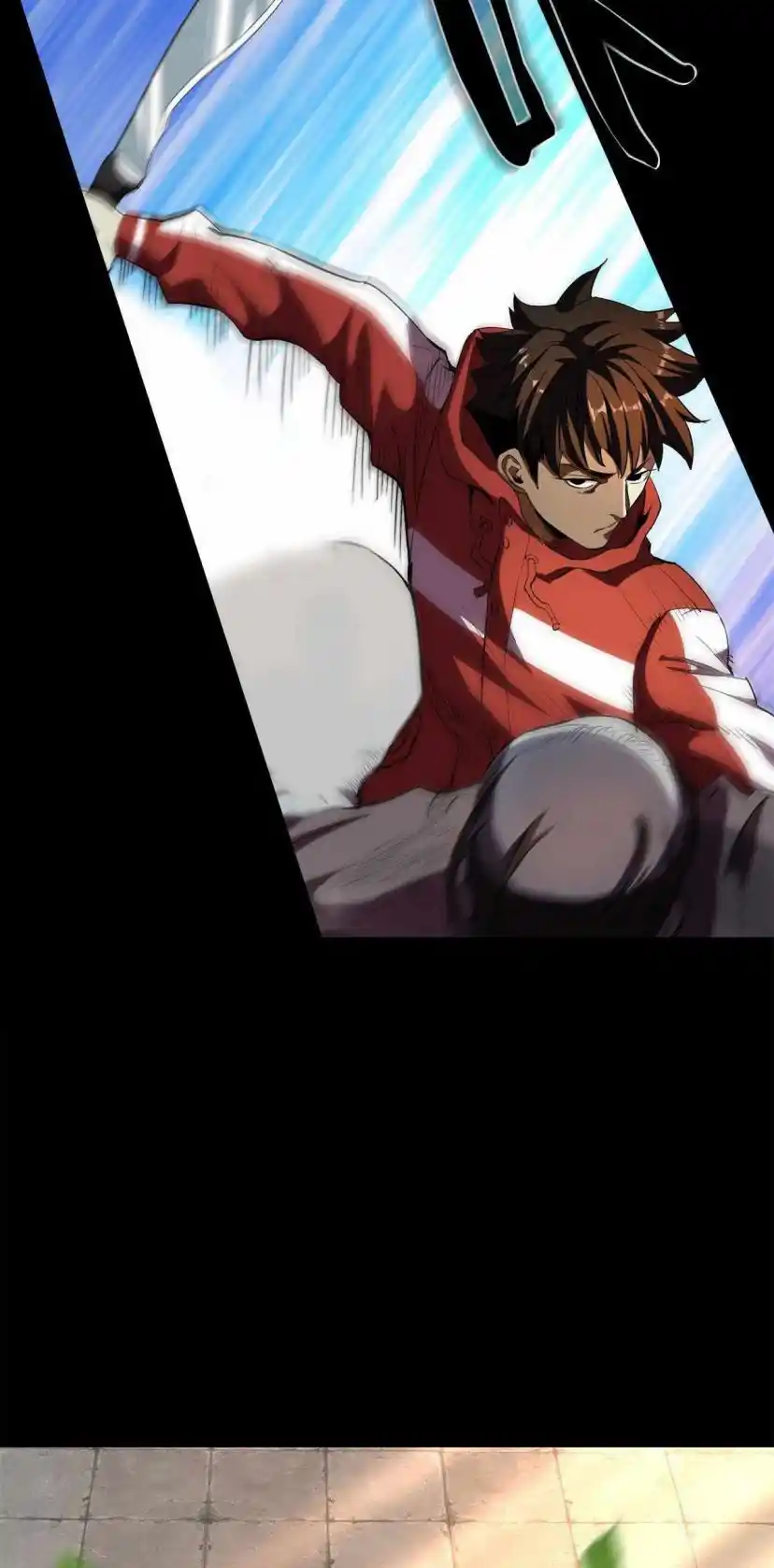 Lun Pan Shi Jie Chapter 3